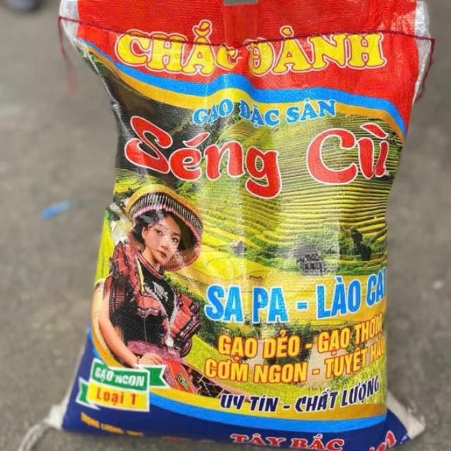 Gạo Séng Cù